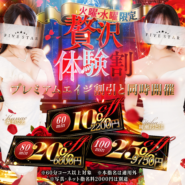 トッピクス画像